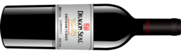 北京龙徽酿酒有限公司, 怀徕珍藏干红葡萄酒, 怀来, 河北, 中国 2020